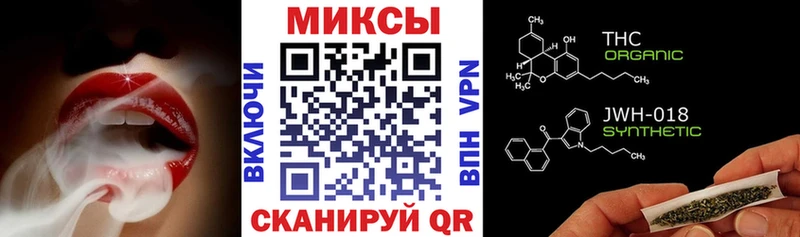 Бутират бутандиол  Кирс 