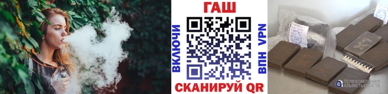 Гашиш hashish Кирс