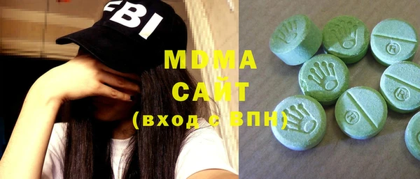 прущая мука Богородск