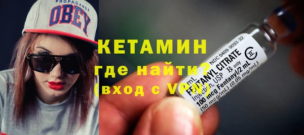 спиды Белокуриха