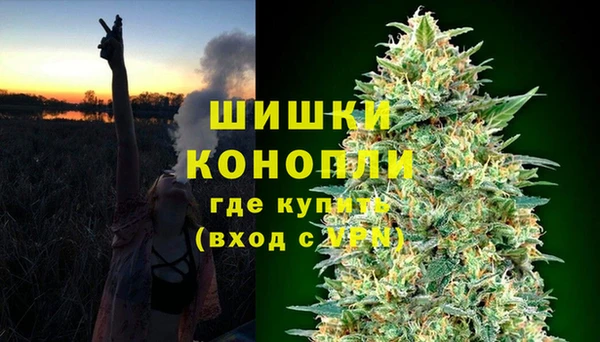 мефедрон мука Белоозёрский