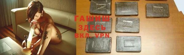 дистиллят марихуана Богородицк