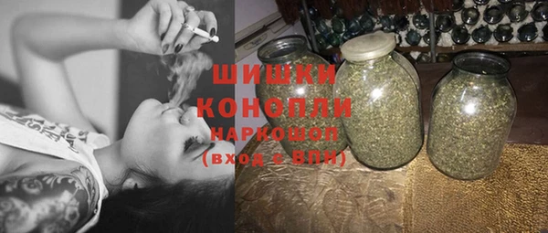 спиды Белокуриха