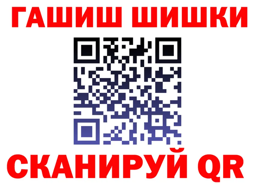 APVP VHQ зеркало это мега Кирс