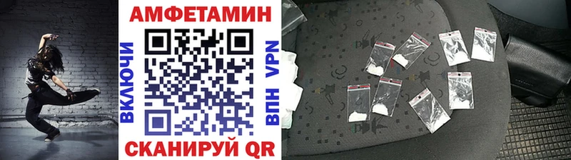 кракен зеркало  Кирс  Метамфетамин кристалл  сколько стоит 