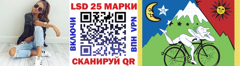 Марки N-bome 1,5мг  Кирс 