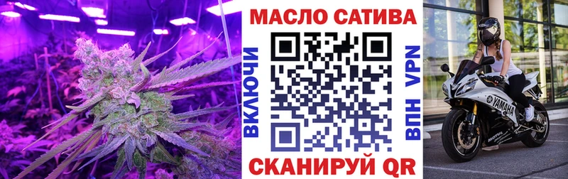 цена Кирс Дистиллят ТГК концентрат